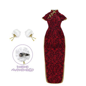 1/3 AZO2 NVJ`CihXVjset bh (h[p)[A]]sρE݌ɕit