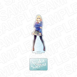 TV�A�j���wFate/strange Fake�x �A�N�����t�B�M���A PALE TONE series �A���J�E�T�W���E�i�Ĕ́j[�R���e���c�V�[�h]�s04���\��t