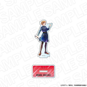 TVAjupv ANtBMA PALE TONE series BKN[RecV[h]sρE݌ɕit