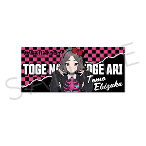 wK[YohNCx3e tFCX^I YD (CV˒q)[VNCmx[V]sρE݌ɕit