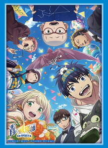 uV[h X[uRNV nCO[h Vol.4877 TVAjwPtx[Е pbN[uV[h]sρE݌ɕit