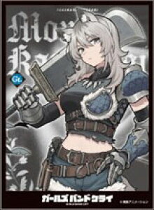 LN^[X[u K[YohNC ͌ؓ[D] (EN-1506) pbN[GXJC]sρE݌ɕit