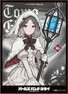 LN^[X[u K[YohNC CV˒q[D] (EN-1508) pbN[GXJC]sρE݌ɕit