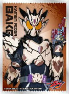 LN^[X[u ʃC_[K ʃC_[xCN (EN-1538) pbN[GXJC]sρE݌ɕit