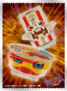 LN^[X[u ʃC_[K S`]E[B] (EN-1540) pbN[GXJC]sρE݌ɕit