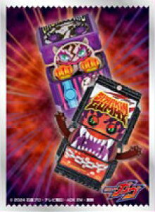 LN^[X[u ʃC_[K S`]E[C] (EN-1541) pbN[GXJC]sρE݌ɕit