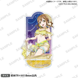 uCuIXN[AChtFXeBo ANX^h Aqours T}[iCg ؓcԊ[uV[hNGCeBu]sρE݌ɕit
