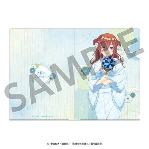 ܓ̉ԉ* NAt@C(O) [Style[TOKYOGETS]sρE݌ɕit