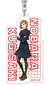 ANL[z_[ p Vol.3 07 BKN[o_C]sρE݌ɕit