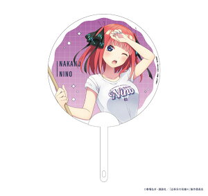 ܓ̉ԉ* NA T[[rbN]sρE݌ɕit