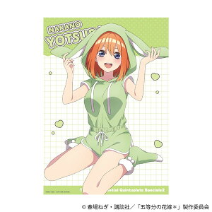 ܓ̉ԉ* NA|X^[ lt[[rbN]sρE݌ɕit