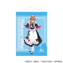 楽天市場】五等分の花嫁 三玖 タペストリーの通販