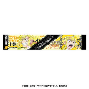 bN͏i̚n݂ł l|}t[^I (1)m{肳[GXJC]sρE݌ɕit