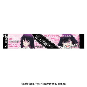 bN͏i̚n݂ł l|}t[^I (2)SH[GXJC]sρE݌ɕit