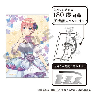 ܓ̉ԉ A[gʃobW  zԃhX[NbNX]sρE݌ɕit