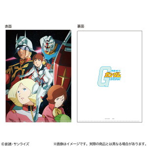 @mK_ ^bNt@C GS13 L[BWAA[TX^[]sρE݌ɕit