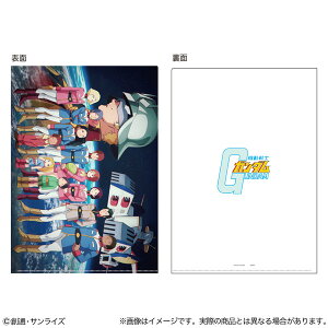 @mK_ ^bNt@C GS13 L[BWAB[TX^[]sρE݌ɕit