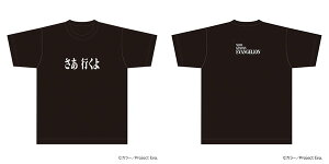 VIG@QI TVc VI[[rbN]sρE݌ɕit