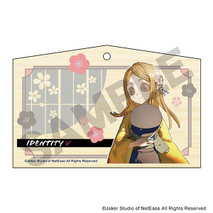 Identity V ܐli Gn  s[NbNX]sρE݌ɕit