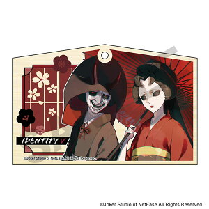 Identity V ܐli Gn | s[NbNX]sρE݌ɕit