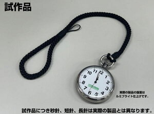 GM50NLOv[O[}bNX]yzsρE݌ɕit