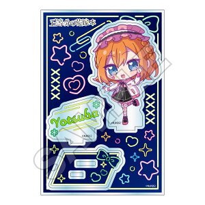 TVXyVAjuܓ̉ԉ*v nn ANX^hJr. lt[GRANUP]sρE݌ɕit