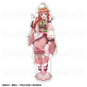 ܓ̉ԉ* aptFhXver. ANX^h ܌[eB[G^eCg]sρE݌ɕit