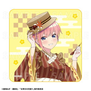 ܓ̉ԉ* aptFhXver. ~j^I [eB[G^eCg]sρE݌ɕit