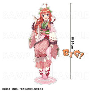 ܓ̉ԉ* aptFhXver. ANX^h ܌[eB[G^eCg]sρE݌ɕit