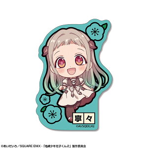 TVAjunNԎq2v ~jXebJ[ fUC02(qJX)iĔ́j[CZXG[WFg]s12\t