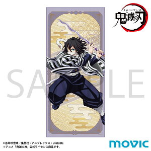 Sł̐n ^I ɍm[[rbN]sρE݌ɕit