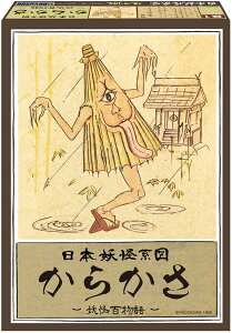 {dn}V[Y[] 炩 vf[F]sρE݌ɕit