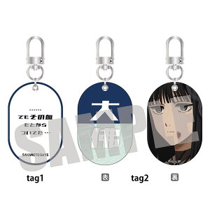 SAKAMOTO DAYS W^OL[z_[ Vol.1 [Lrlbg]sρE݌ɕit