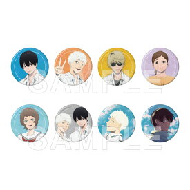 TVアニメ「光が死んだ夏」 トレーディング缶バッジ 8個入りBOX[KADOKAWA]《発売済・在庫品》