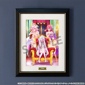 m[Q[Em[Ct `낵Lt@COt iCgEFA ver.[zr[XgbN]sρE݌ɕit