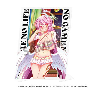 m[Q[Em[Ct `낵rWAANv[g Wu[ iCgEFA ver.[zr[XgbN]sρE݌ɕit