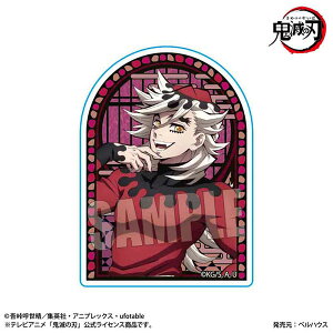 AjuSł̐nv X^fBANobW iĔ́j[xnEX]sρE݌ɕit