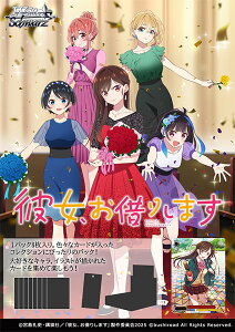 yTz@CXV@c u[X^[pbN ޏA؂肵܂ Vol.2 12pbNBOX[uV[h]sρE݌ɕit