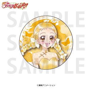 wYesIvLA5GoGoIxzOʃobW t삤[C[fBX]sρE݌ɕit