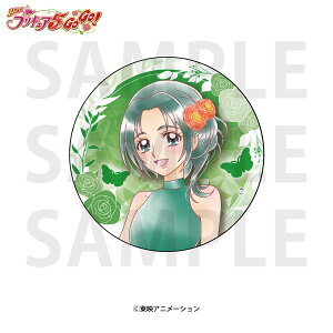 wYesIvLA5GoGoIxzOʃobW H܂[C[fBX]sρE݌ɕit