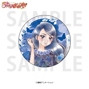 wYesIvLA5GoGoIxzOʃobW [C[fBX]sρE݌ɕit