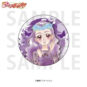 wYesIvLA5GoGoIxzOʃobW X삭[C[fBX]sρE݌ɕit