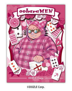 �y�[�p�[�V���h�[�A�[�g �~�j �h�Y���� SA-M55 �����͂�MEN[�G���X�J�C]�s�����ρE�݌ɕi�t