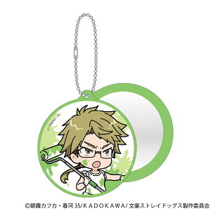 XgChbOX XCh~[ ciMAуL ؓcƕ[[rbN]sρE݌ɕit