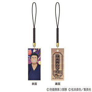 b8 ؎Dt Ver. JtJ[[rbN]sρE݌ɕit