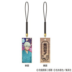b8 ؎Dt Ver. s샌m[[rbN]s10\t