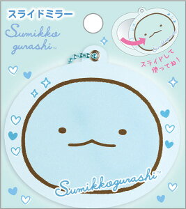 FE44303 ݂R炵 XCh~[ Ƃ[TGbNX]sρE݌ɕit