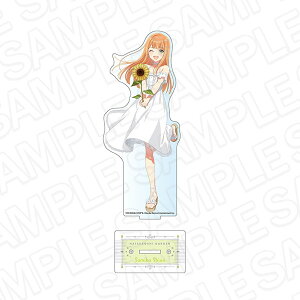 wACh}X^[ fJANX^h _ sunflower ver.[RecV[h]sρE݌ɕit