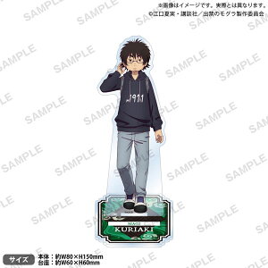 TVAjwoւ̃Ox ANX^h ^،I[uV[hNGCeBu]sρE݌ɕit