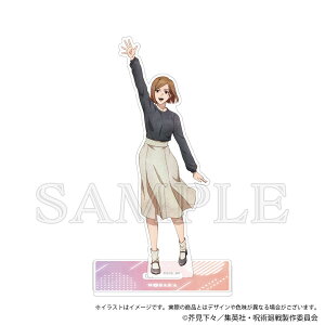 p ANX^h fRver. vol.2 BKN[KADOKAWA]sρE݌ɕit